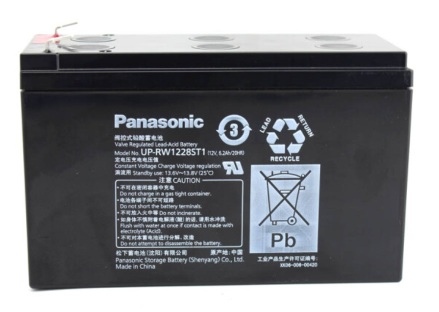 松下（panasonic） UP-RW1228ST1 UPS铅酸免维护蓄电池12V6.2AH电瓶